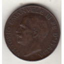 1932 5 Centesimi Spiga Circolata Vittorio Emanuele III